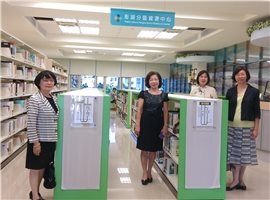訪視公共圖書館澎湖分區資源中心