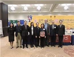 The NCL attends the 76th Annual Meeting of the worldwide Association for Asian Studies