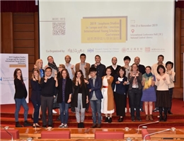 The 2019 Sinophone Studies in Europe and the Americas–International Young Scholars Conference Co-Organized by CCS and NCCU Has Been Brought to a Successful Conclusion