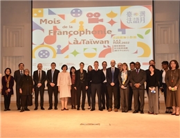 Amazing French Movies: The Festival du Film Francophone in Taiwan Came to NCL on March 3, 2022
