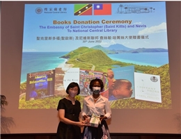 Books Donation Ceremony: Embassy of Saint Christopher (Saint Kitts) and Nevis to National Central Library
