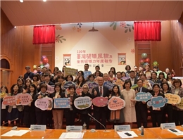 Press Conference Announcing the Release of the 2021 Annual Report on Reading Atmosphere and Reading Engagement in Taiwan During the Pandemic, Libraries Were a Safe Haven for Calming and Enriching the Heart and Soul