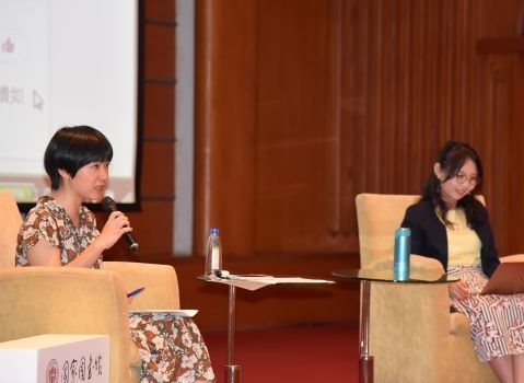 夏季閱讀：陳又津、謝欣芩對談新二代作家的臺灣人種學