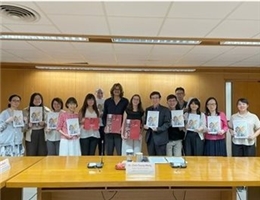 Cross-cultural Dialog: National Central Library and Prix des Incorruptibles Hold In-depth Discussion
