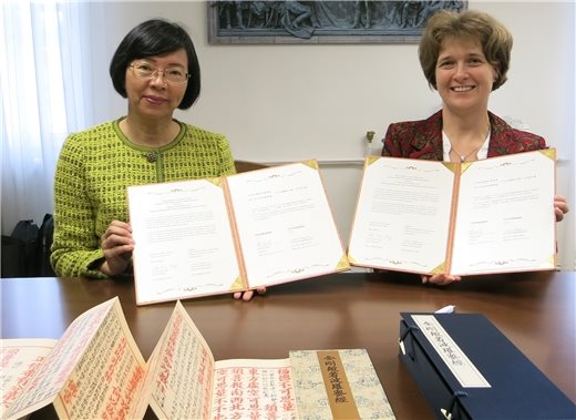 參訪匈牙利科學院圖書館並簽署「中文古籍聯合目錄備忘錄」