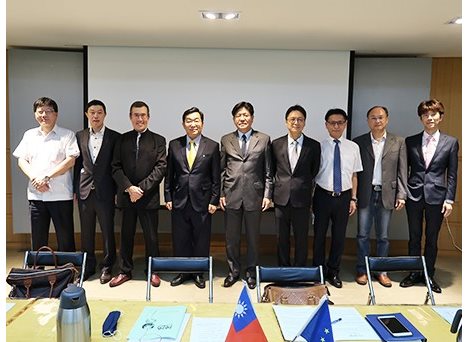 2020年第2次臺灣歐盟論壇在國圖舉辦(8月21日)