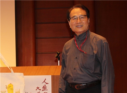 夏季閱讀系列講座第三場邀請李豐楙院士主講。