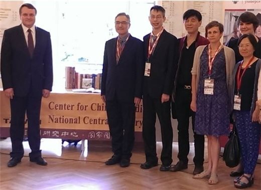 臺灣漢學遠征俄羅斯──國家圖書館、漢學研究中心參加第21屆歐洲漢學學會雙年會