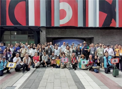 國家圖書館舉辦114年外交部臺灣獎助金外籍學人文化參訪活動