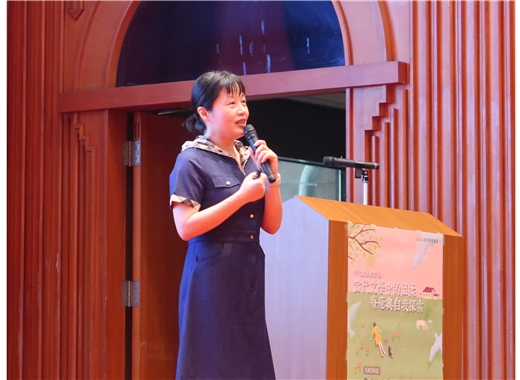 國圖2026夏季講座首場精彩登場－－陳室如教授引領讀者悠遊旅行書寫