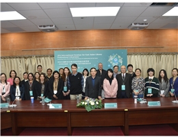 NCL Hosts the 2026 International Seminar for East Asian Library Professional Librarians