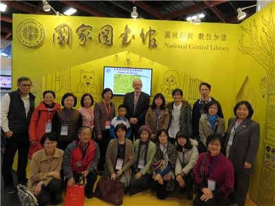 2016 Taipei International Book Exhibition Opening Ceremony of the National Central Library Exhibit Booth and Launching of “Dreaming Future Libraries” Activities   
