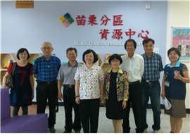訪視公共圖書館苗栗分區資源中心及雲林分區資源中心