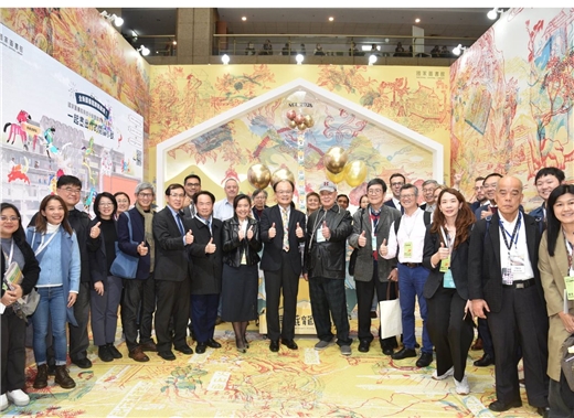 台北國際書展國圖推出「金華藏龍賀興盈」特展 翻轉閱讀想像 