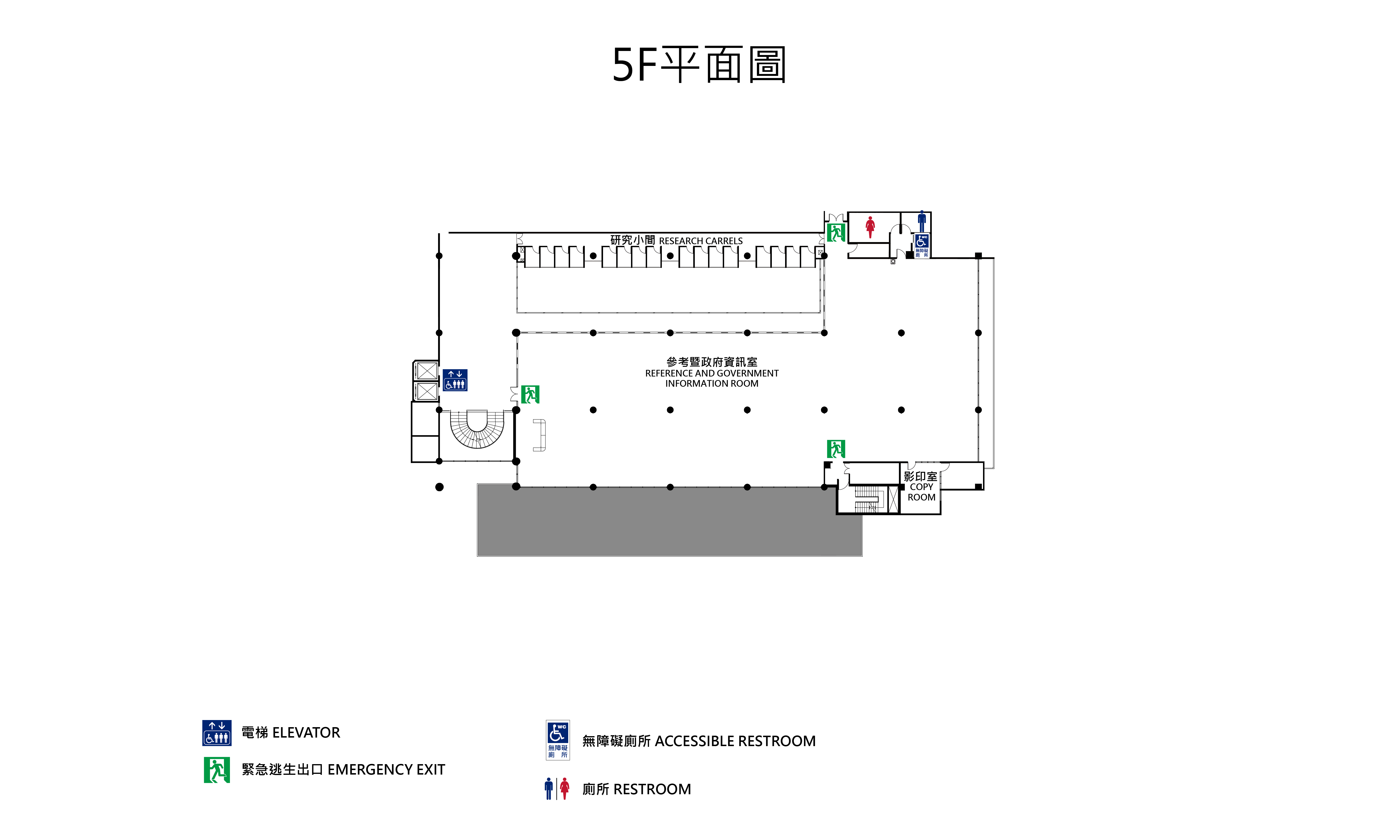 5F平面圖