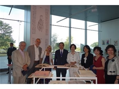 “Taiwan Lectures on Chinese Studies” and an exhibition of ancient Chinese books open with a bang at 