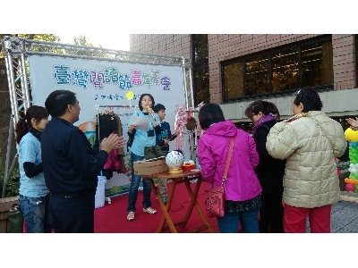 Sharing Love through Books: NCL’s charity sale for donating award-winning children books to remote areas in Taiwan