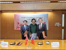 Taiwan and Turkish Representative Offices Sign a Memorandum of Understanding at the NCL