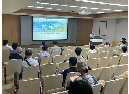 趙麗蓮基金會「培養英語多元能力」系列演講2：雷倩博士 「善用語言地圖：從語言旅程到知識體系的跨文化思考」