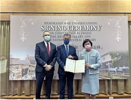 NCL and the British Library Signed Online an MOU to Share Resources