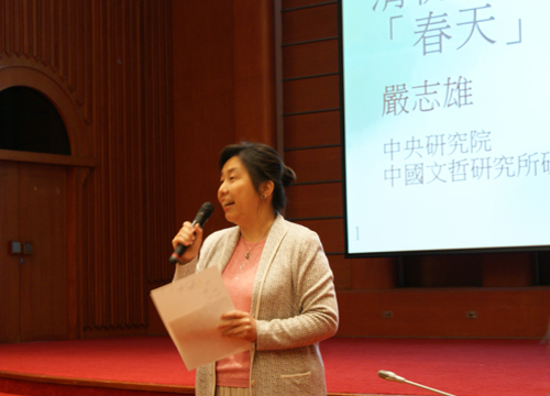 清初東北流人的春天-4