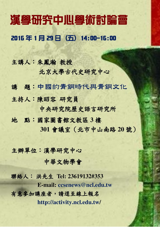 1050129