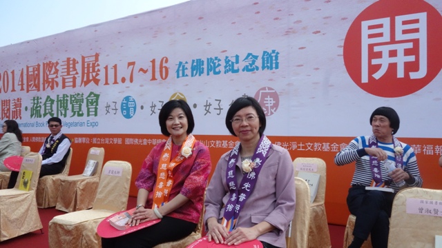 1108國家圖書館參加全民閱讀博覽會2
