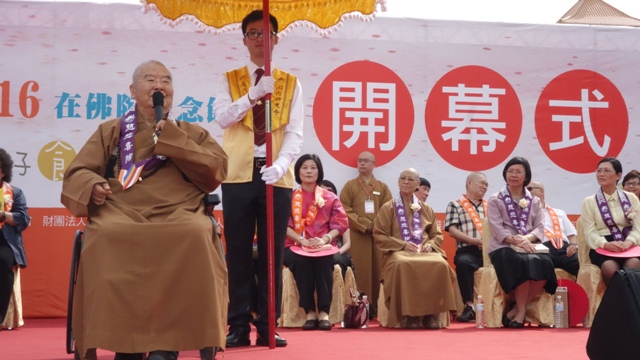 1108國家圖書館參加全民閱讀博覽會3