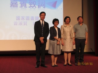 電子書2