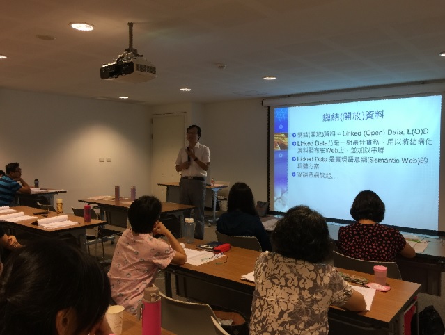 國家圖書館104年資訊組織專業技術教育訓練圓滿完成