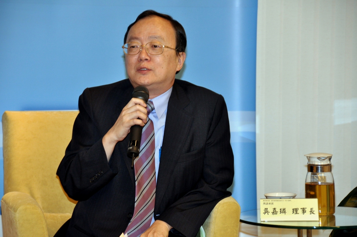 2010論壇-3經濟-吳嘉璘理事長