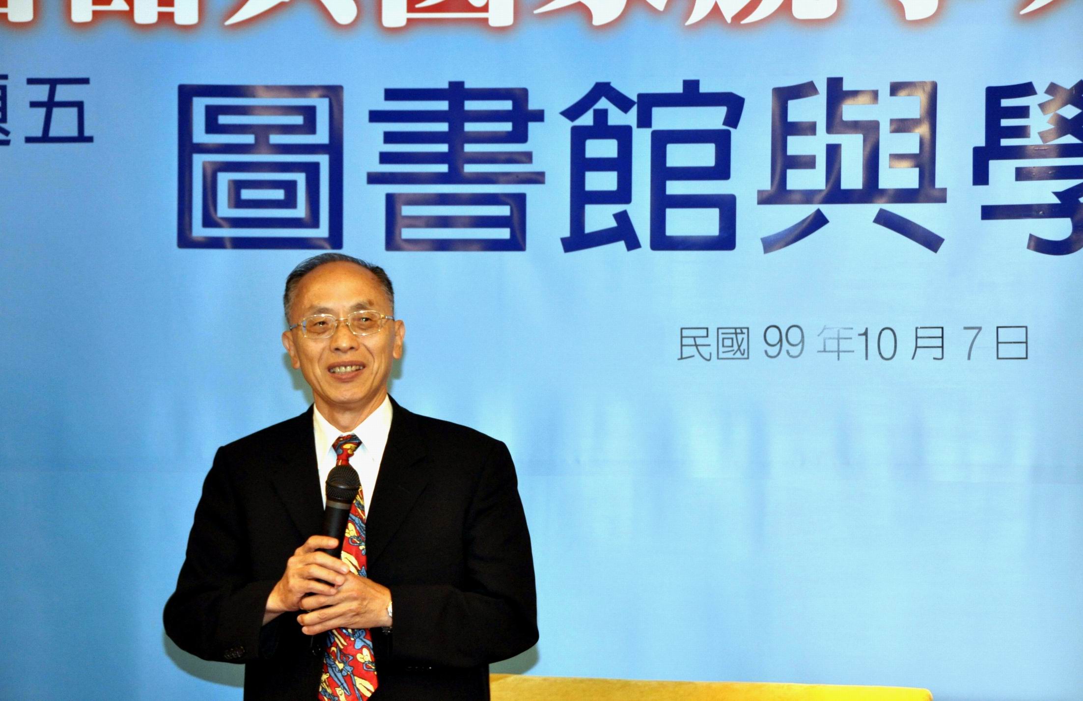 2010論壇-5學術-黃寬重教授