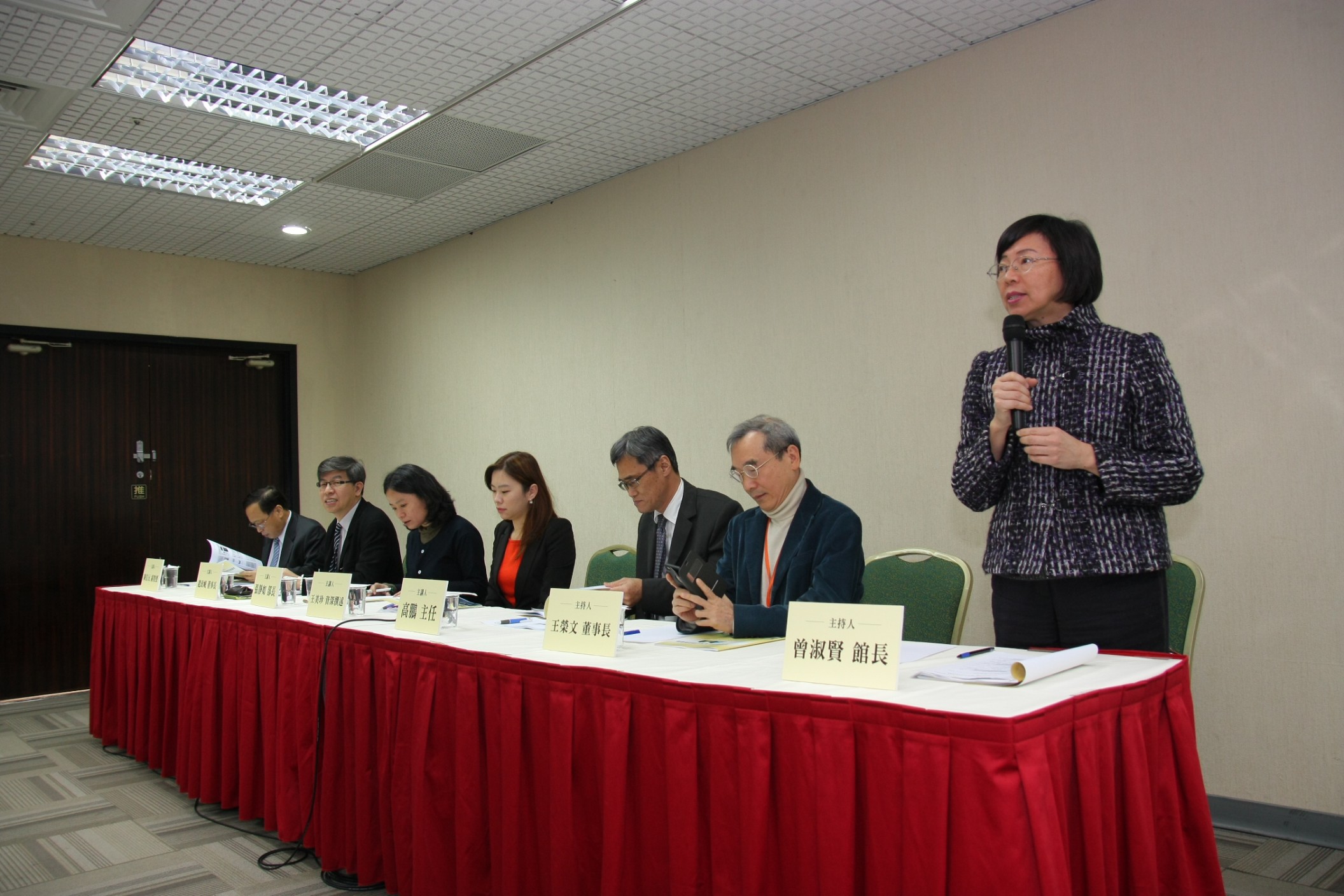 2015論壇照片22