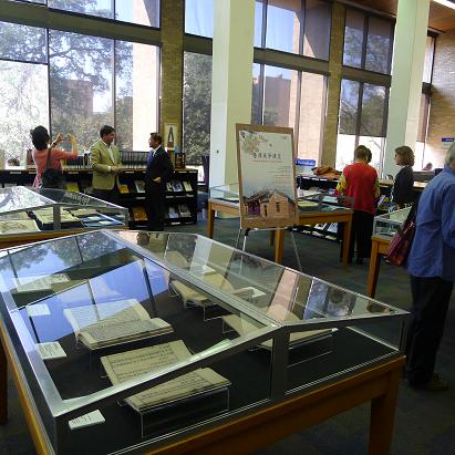 台灣書院於德大藝術圖書館的書展正式開始