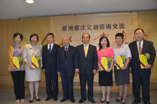 150套「傳世名家書法」贈送國內各圖書館