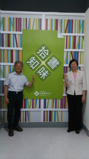 品書‧品讀‧新品味