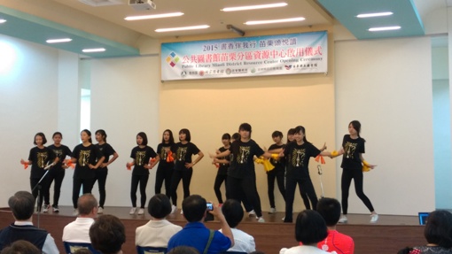 書香伴我行‧苗栗頌悅讀－公共圖書館苗栗分區資源中心9月12日正式啟用