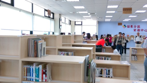 書香伴我行‧苗栗頌悅讀－公共圖書館苗栗分區資源中心9月12日正式啟用
