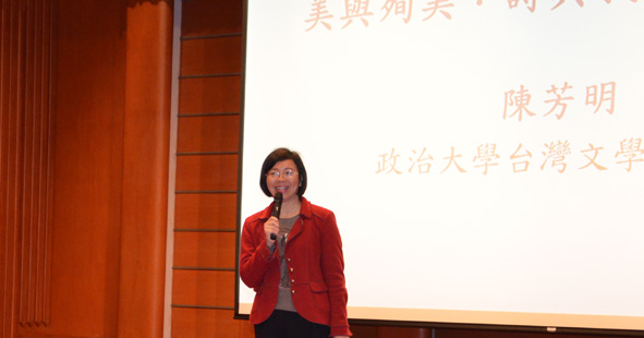 曾淑賢館長為2015春天讀詩節首場致歡迎詞