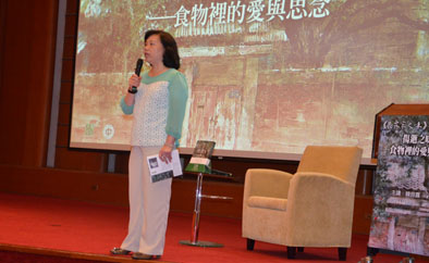 吳英美副館長為本次講座致歡迎詞