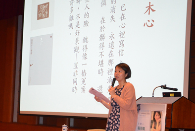 介紹詩人木心
