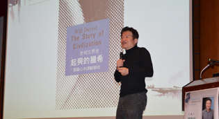 羅智成答覆提問