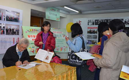 曹俊彥老師簽書