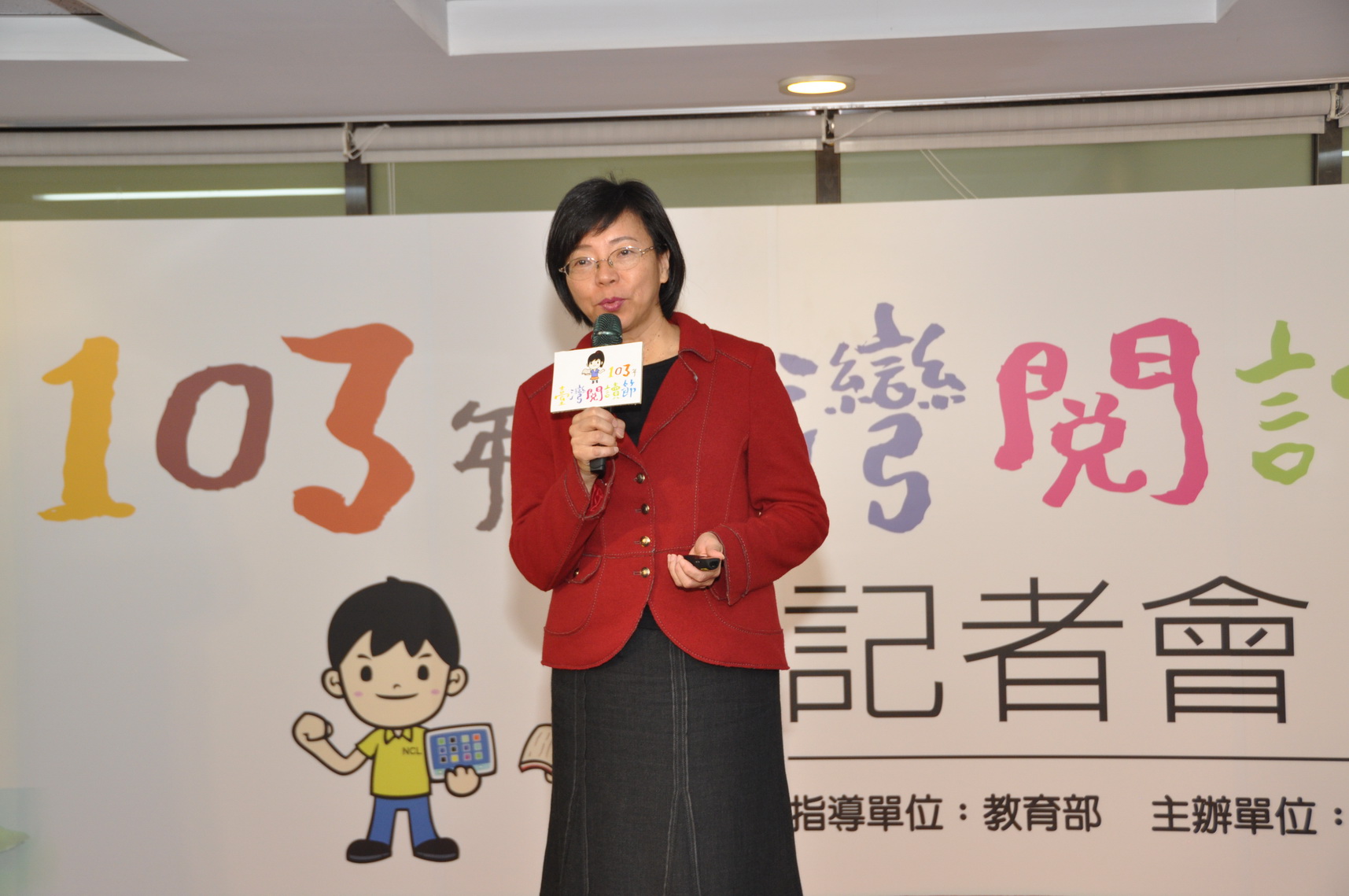 20141203臺灣閱讀節記者會圖四
