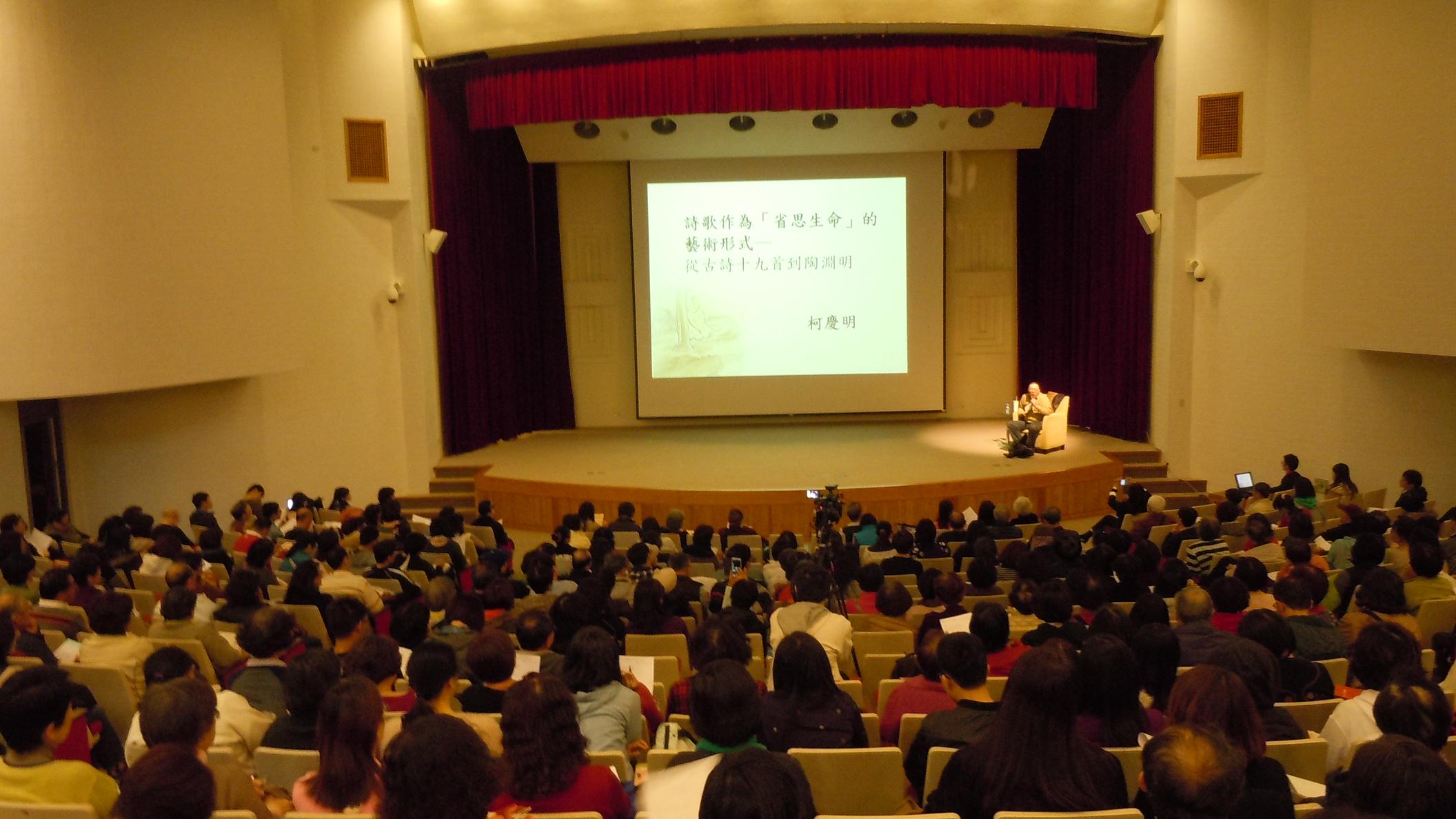 20150124陶淵明圖5
