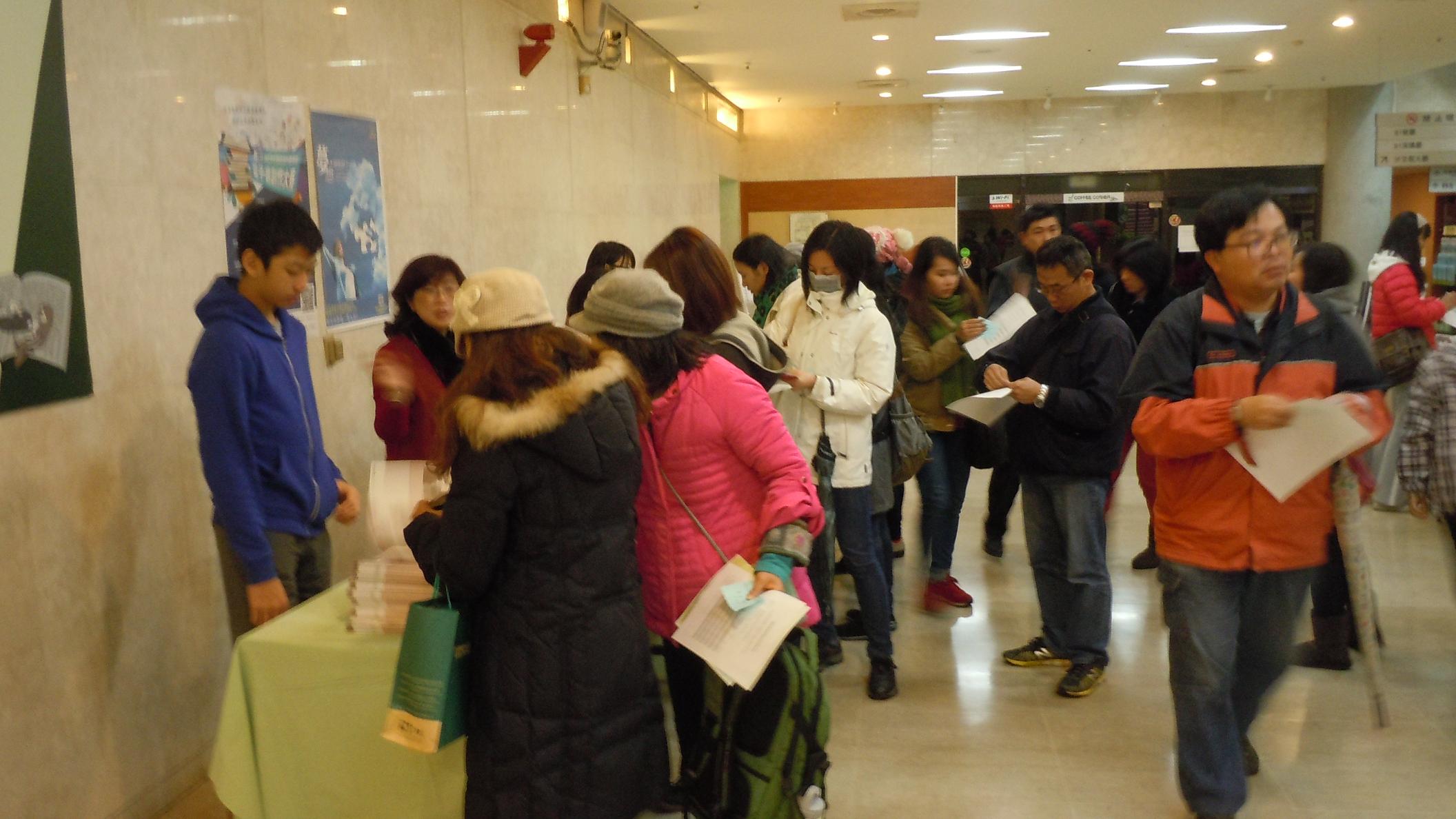 20150208JonAgee圖1