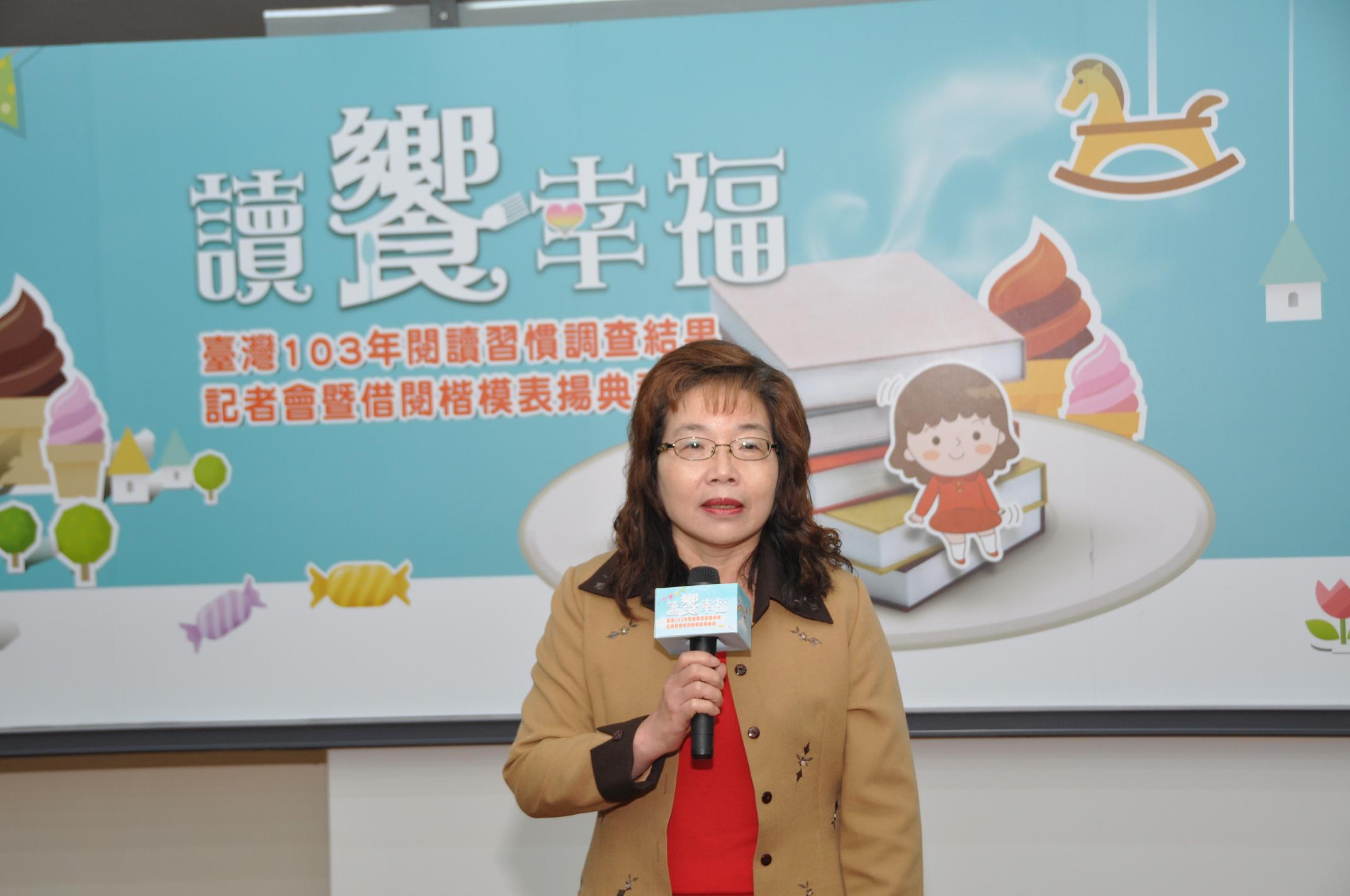 20150212讀饗幸福圖5