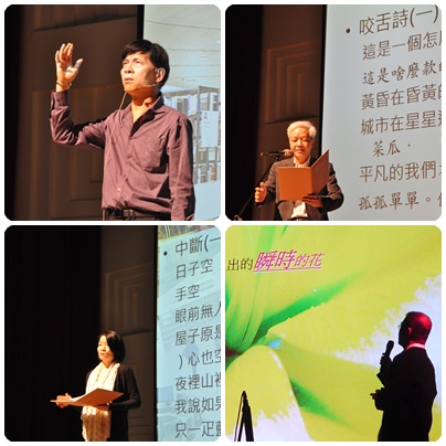 20150418書香日圖5