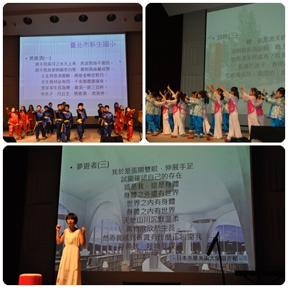 20150418書香日圖6