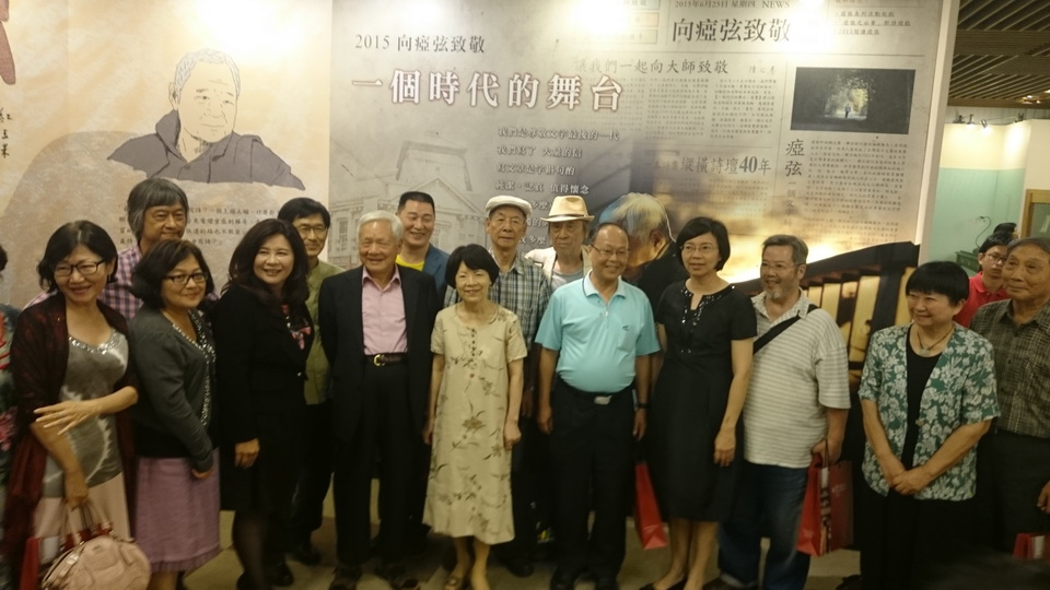 20150625yahsien06